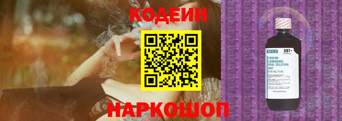 МЕФ Буйнакск