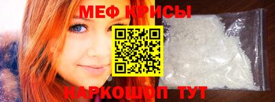 бутик Коммунар