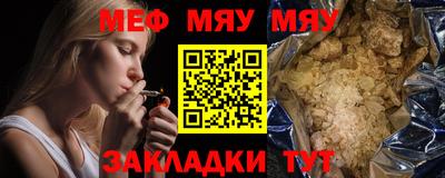 бутик Коммунар