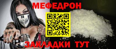 наркотики Комсомольск-на-Амуре