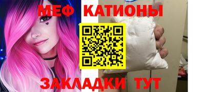 бутик Коммунар