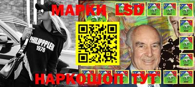 MESCALINE Конаково