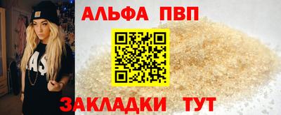 бутик Коммунар