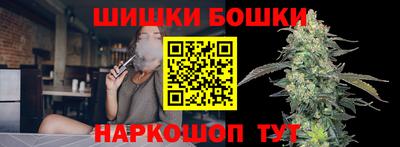 MESCALINE Конаково