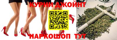 MESCALINE Конаково