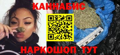 MESCALINE Конаково