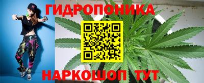 MESCALINE Конаково