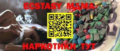 MESCALINE Конаково