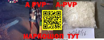 бутик Коммунар