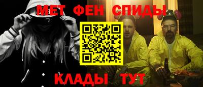 наркотики Комсомольск-на-Амуре