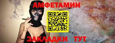 бутик Коммунар