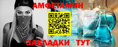 наркотики Комсомольск-на-Амуре