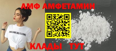 наркотики Комсомольск-на-Амуре
