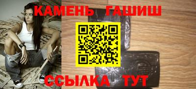 бутик Коммунар