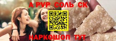 бутик Коммунар