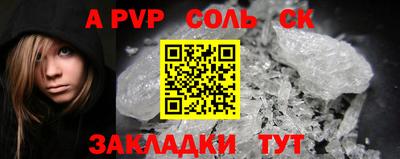 бутик Коммунар