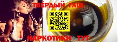 MESCALINE Конаково