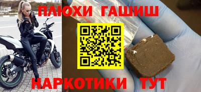 бутик Коммунар