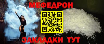 бутик Коммунар