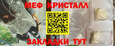 бутик Коммунар